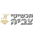 צביה